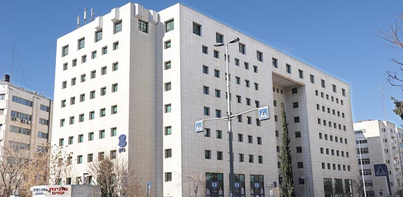 משרדי מינהל מקרקעי ישראל , בניין חדש / צלם: איל יצהר